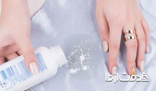 پاک کردن لکه بنزین به روش های مختلف